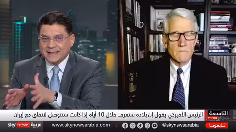 تحشيد عسكري أمريكي غير مسبوق مع إيران