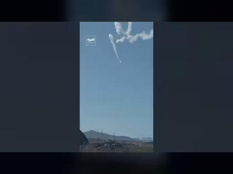 سقوط صاروخ للحرس الثوري الإيراني في همدان بسبب خلل فني