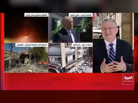 مهلة ترمب لإيران تنتهي الثلاثاء