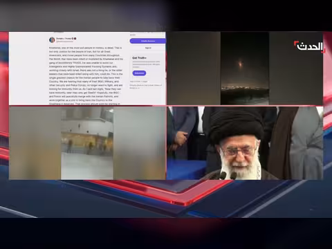 ترامب: لدينا رؤية لقيادة إيران المستقبلية بعد مقتل خامنئي