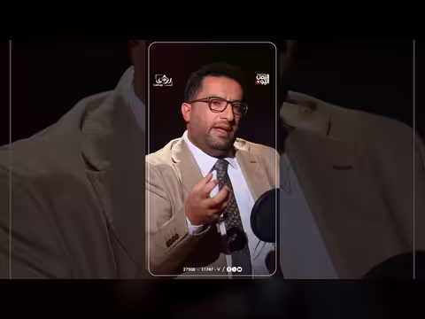 الصراع الخفي بين اقتصاد الدولة الميليشيات