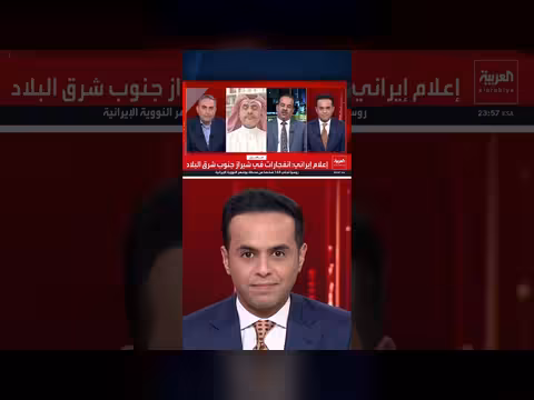 المجالي: إضعاف إيران للدول العربية يخدم إسرائيل