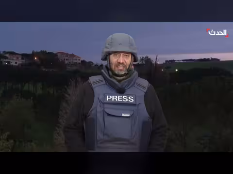 سقوط شظايا صواريخ إيرانية في إسرائيل وانفجارات في بلدة الخيام