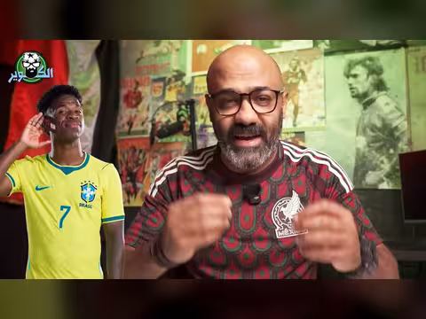 تحليل أداء البرتغال في كأس العالم