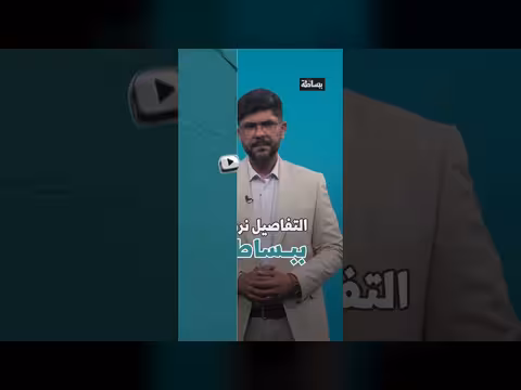 فصيل مسلح يهدد باستهداف منشآت نفطية في شبوة