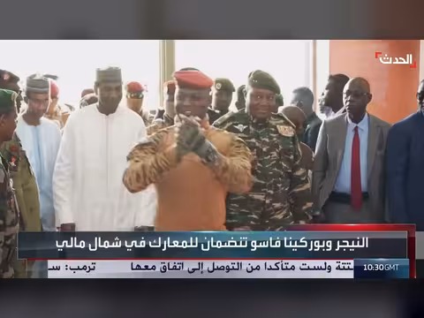 غارات جوية ثلاثية على معاقل المتطرفين في شمال مالي