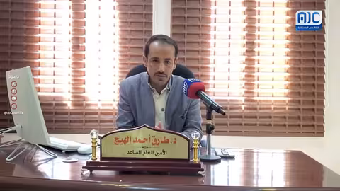 طارق الهيج يبارك انتصارات القوات الجنوبية ويدعو لإعلان دولة الجنوب