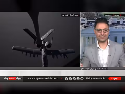 إيران بعد استهداف دييغو غارسيا.. هل تهدد أوروبا؟