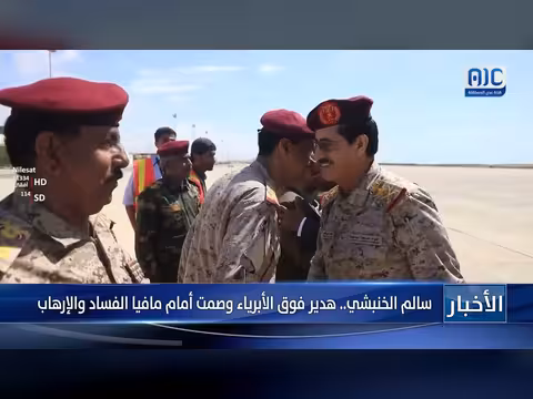 سالم الخنبشي: هدير فوق الأبرياء