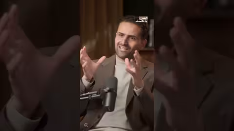 حقيقة مقولة خير السعودية وشرها من اليمن