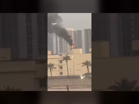 تدمير منظومة دفاع جوي في السفارة الأمريكية ببغداد