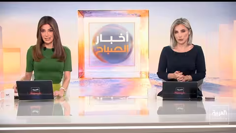 ترامب ونتنياهو يبحثان الملف الإيراني والعلاقات الثنائية