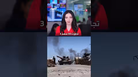 اشتباكات دامية في السويداء... مقتل العشرات وتعزيزات عسكرية سورية