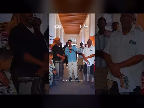 تحدي المحافظات اليمنية: أي محافظة تشتهر بصناعة الحلوى؟