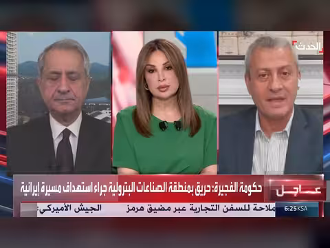 ترمب ينجح في تحييد دور إيران الإقليمي