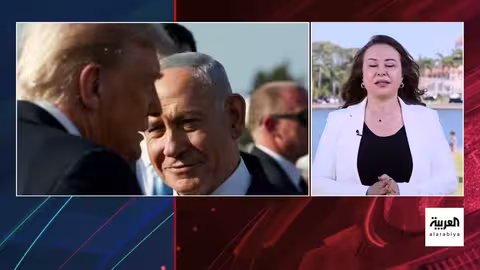 لقاء ترمب ونتنياهو: خطط بديلة لغزة وملفات إقليمية حساسة