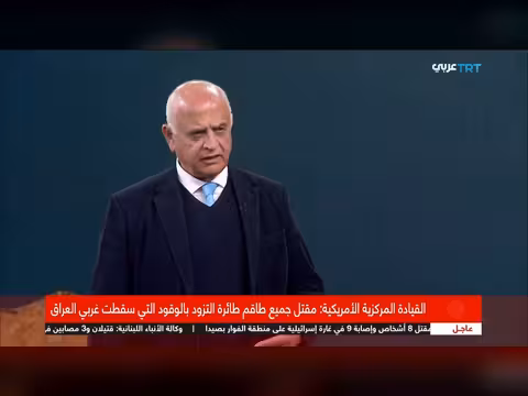 قراءة عسكرية: توسع المواجهة في الشرق الأوسط