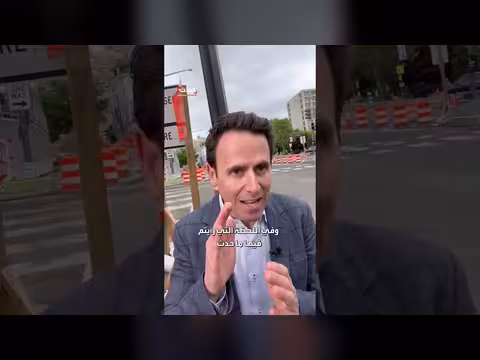 كبير مراسلي ABC News يكشف سر الورقة التي فتحها ساحر أميركي