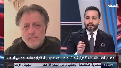 انتهاء مهلة سوريا لـقسد ومبعوثا ترمب إلى إسرائيل