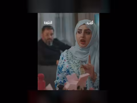 نقاش حول راتب السكرتيرة واتهامها بالتبذير