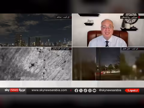 إيران والردود المضادة: خسائر طهران وتأثيرها على الخليج