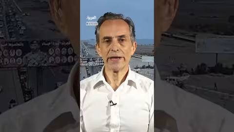 اليمن: الأمم المتحدة تؤكد دوراً سعودياً كبيراً في التنمية الإنسانية