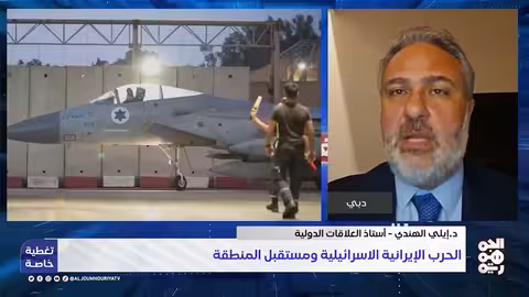 تصعيد محتمل... تقارير عن مهلة أمريكية لإسرائيل لضرب إيران