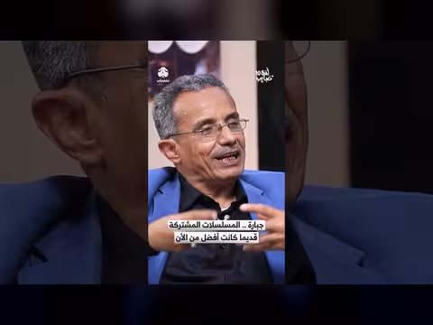 جبارة: المسلسلات المشتركة القديمة أفضل من الحالية | لمة حبايب
