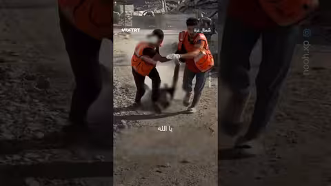 جهود انتشال جثامين شهداء في اليمن