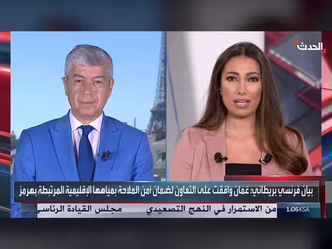 ماكرون يعلن مغادرة حاملة الطائرات الفرنسية الشرق الأوسط