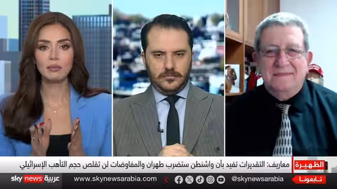 ترامب يحذر من تداعيات فشل المحادثات مع إيران