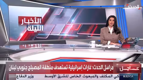 غارات إسرائيلية على جنوب لبنان