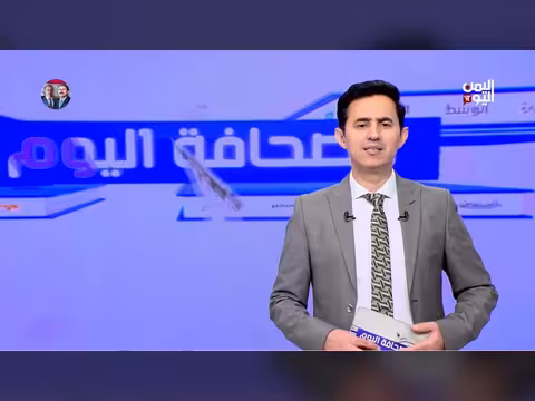 مقر المؤتمر في تعز تحت الاستهداف
