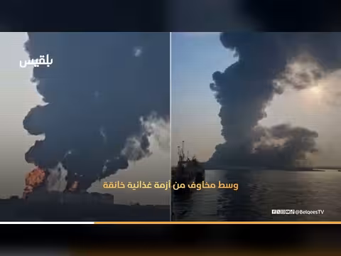 تراجع حركة السفن بميناء عدن