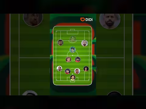 التشكيلة المتوقعة لموريسيو ضد بلجيكا