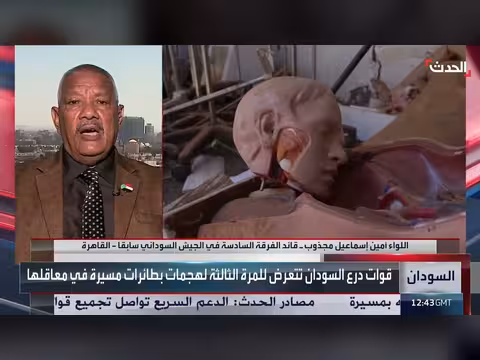 قائد عسكري سوداني: انشقاقات كبيرة في قوات الدعم السريع