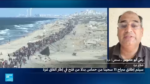 عودة النازحين إلى غزة بعد دخول وقف إطلاق النار حيز التنفيذ