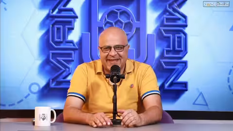 مان تو مان 326: تحليل دوري الأبطال والكلاسيكو