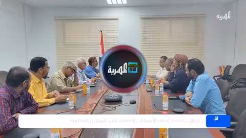 عدن: اتفاق على أسعار الأسماك بالموازين المعتمدة