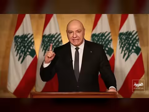 الرئيس اللبناني يشكر الدول العربية على وقف إطلاق النار