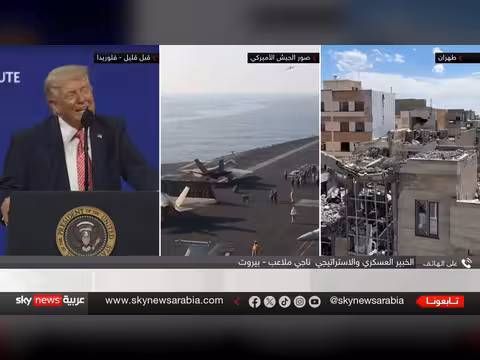 الشروط الأميركية مقابل الإيرانية.. من يفرض قواعد اللعبة؟