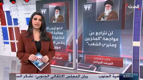 ترمب يحذر طهران وخامنئي يرد