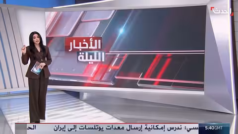 غزة تنتظر تشكيل مجلس السلام وحكومة تكنوقراط