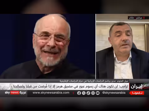 ترامب تحت ضغط بسبب مفاوضات إيران
