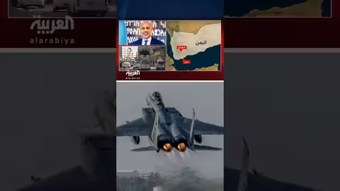 قرار رئاسي يمني: إسقاط عضوية عيدروس الزبيدي من مجلس القيادة