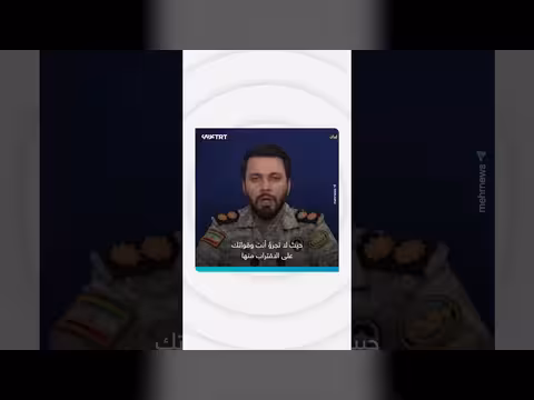 إيران ترد على ترامب: الحروب تُحسم في الميدان لا التغريدات