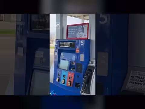 بيانات معهد البترول الأميركي تكشف تراجع مخزونات النفط