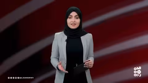 اليمن: الثاني من ديسمبر..ذكرى ثورة مستمرة ضد الوصاية الإيرانية