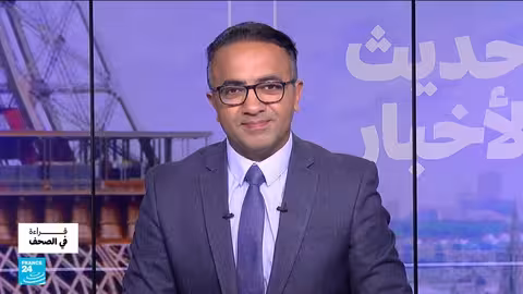 قضايا إقليمية ودولية في الصحف: غزة، إيران، فرنسا وبريطانيا