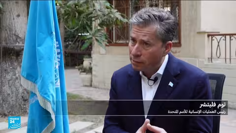 معبر رفح: انتظار استئناف تدفق المساعدات إلى غزة